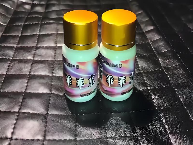 女士专用红蜘蛛4682-ak型号